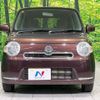 daihatsu mira-cocoa 2014 CFJ1805350 image 14