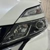 nissan serena 2017 -NISSAN--Serena DAA-GFC27--GFC27-048144---NISSAN--Serena DAA-GFC27--GFC27-048144- image 25