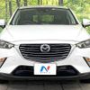 mazda cx-3 2016 -MAZDA--CX-3 LDA-DK5AW--DK5AW-111913---MAZDA--CX-3 LDA-DK5AW--DK5AW-111913- image 15