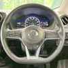 nissan note 2018 -NISSAN--Note DAA-HE12--HE12-149929---NISSAN--Note DAA-HE12--HE12-149929- image 10