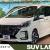 nissan serena 2019 -NISSAN--Serena DAA-GFC27--GFC27-180674---NISSAN--Serena DAA-GFC27--GFC27-180674- image 1