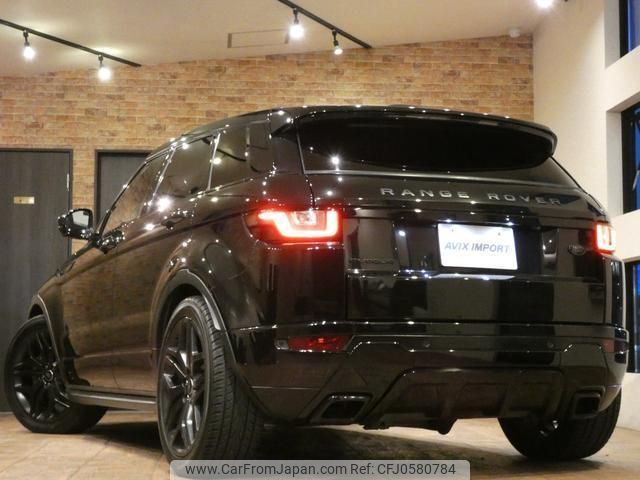 land-rover range-rover-evoque 2015 quick_quick_LV2A_SALVA2AG6GH103096 image 2