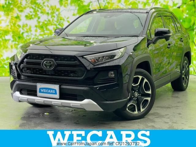 toyota rav4 2019 quick_quick_6BA-MXAA54_MXAA54-2014259 image 1