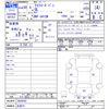 toyota liteace-van 2018 CFJ1504372 image 3