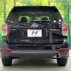 subaru forester 2016 -SUBARU--Forester DBA-SJ5--SJ5-083164---SUBARU--Forester DBA-SJ5--SJ5-083164- image 16