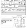 suzuki wagon-r 2014 quick_quick_DBA-MH34S_MH34S-300536 image 20