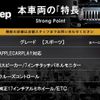 chrysler jeep-wrangler 2019 CFJ1648849 image 2