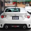 toyota 86 2012 -TOYOTA--86 ZN6--ZN6-017300---TOYOTA--86 ZN6--ZN6-017300- image 2