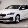 bmw 2-series 2018 -BMW--BMW 2 Series LDA-2E20--WBA7P12000EH82784---BMW--BMW 2 Series LDA-2E20--WBA7P12000EH82784- image 1