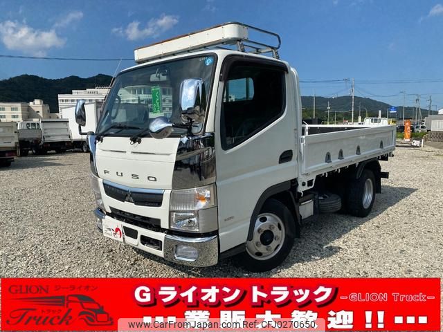 mitsubishi-fuso canter 2019 GOO_NET_EXCHANGE_0730233A30241001W002 image 1