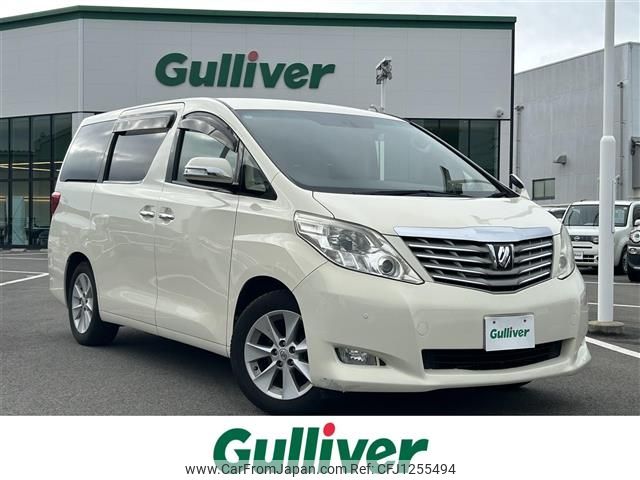 toyota alphard 2010 -TOYOTA--Alphard DBA-ANH20W--ANH20-8093458---TOYOTA--Alphard DBA-ANH20W--ANH20-8093458- image 1
