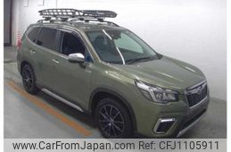 subaru forester 2020 quick_quick_5AA-SKE_SKE-039299