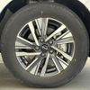 nissan serena 2023 -NISSAN--Serena 5BA-FC28--FC28-017022---NISSAN--Serena 5BA-FC28--FC28-017022- image 14