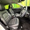 mazda cx-5 2019 CFJ1762963 image 8