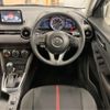 mazda demio 2015 -MAZDA--Demio LDA-DJ5FS--DJ5FS-118697---MAZDA--Demio LDA-DJ5FS--DJ5FS-118697- image 23