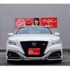 toyota crown 2018 -TOYOTA 【名古屋 367ﾗ5050】--Crown 6AA-AZSH20--AZSH20-1027335---TOYOTA 【名古屋 367ﾗ5050】--Crown 6AA-AZSH20--AZSH20-1027335- image 40