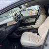 nissan aura 2021 -NISSAN--AURA 6AA-FE13--FE13-204283---NISSAN--AURA 6AA-FE13--FE13-204283- image 17