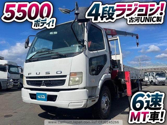 mitsubishi-fuso fighter 2007 GOO_NET_EXCHANGE_0700644A30240924W002 image 2