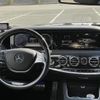 mercedes-benz s-class 2014 quick_quick_DBA-222182_WDD2221821A044491 image 3