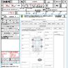 daihatsu tanto 2024 CFJ1805338 image 21