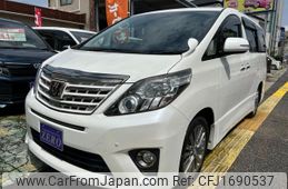 toyota alphard 2014 CFJ1690537