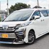 toyota vellfire 2020 -TOYOTA--Vellfire 6AA-AYH30W--AYH30-0108231---TOYOTA--Vellfire 6AA-AYH30W--AYH30-0108231- image 4