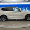 bmw x3 2015 -BMW--BMW X3 LDA-WY20--WBAWY32030L699606---BMW--BMW X3 LDA-WY20--WBAWY32030L699606- image 20