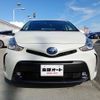 toyota prius-α 2020 CFJ1790071 image 30