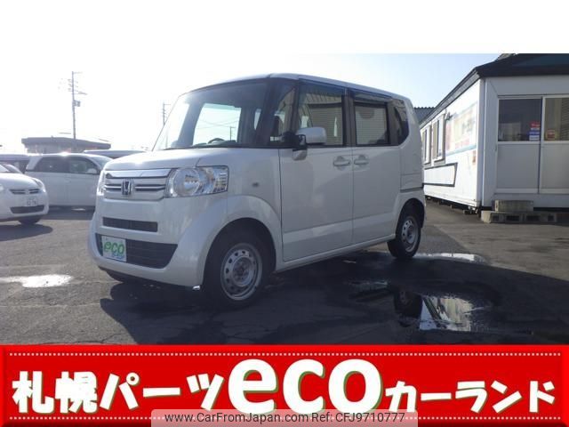 honda n-box 2016 -HONDA--N BOX JF2--1507021---HONDA--N BOX JF2--1507021- image 1