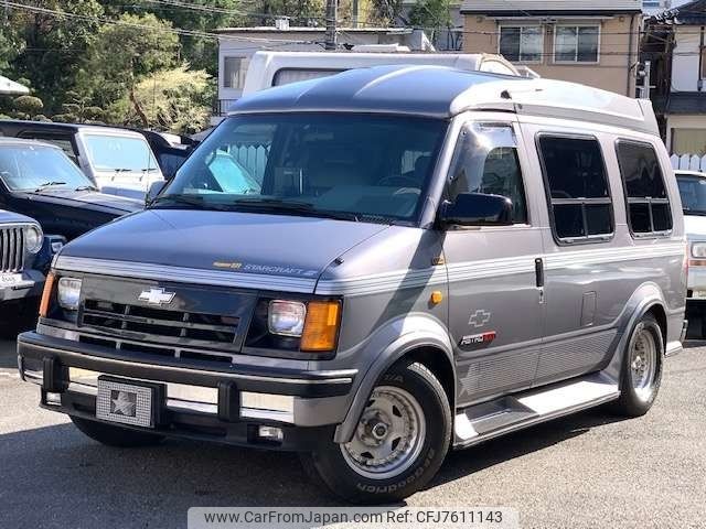 chevrolet astro 1994 -GM--Chevrolet Astro 9999--1GBDM19W3RB186433---GM--Chevrolet Astro 9999--1GBDM19W3RB186433- image 1