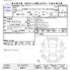 honda n-box-plus 2013 -HONDA 【名変中 】--N BOX + JF2--3101812---HONDA 【名変中 】--N BOX + JF2--3101812- image 3