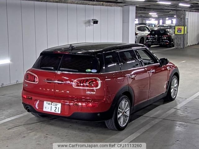 mini mini-others 2016 -BMW--BMW Mini WMWLN320502E14327---BMW--BMW Mini WMWLN320502E14327- image 2