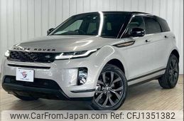 land-rover range-rover-evoque 2023 quick_quick_5BA-LZ2XA_SALZA2AX5PH206737