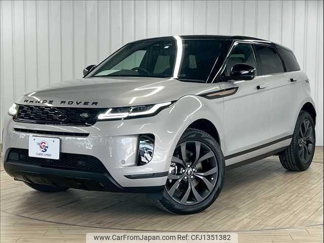 land-rover range-rover-evoque 2023 quick_quick_5BA-LZ2XA_SALZA2AX5PH206737 image 1