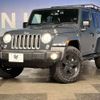 chrysler jeep-wrangler 2017 -CHRYSLER--Jeep Wrangler ABA-JK36L--1C4HJWLG2HL648915---CHRYSLER--Jeep Wrangler ABA-JK36L--1C4HJWLG2HL648915- image 9