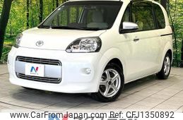 toyota porte 2015 quick_quick_NCP141_NCP141-9160231