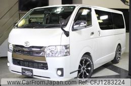 toyota hiace-van 2014 quick_quick_CBF-TRH200V_TRH200-0194796