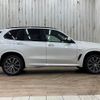 bmw x5 2020 quick_quick_3DA-CV30A_WBACV620X0LN43432 image 15