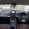 lexus ct 2017 -LEXUS--Lexus CT DAA-ZWA10--ZWA10-2304020---LEXUS--Lexus CT DAA-ZWA10--ZWA10-2304020- image 16