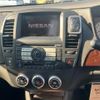 nissan bluebird-sylphy 2006 -NISSAN--Bluebird Sylphy DBA-KG11--KG11-028746---NISSAN--Bluebird Sylphy DBA-KG11--KG11-028746- image 19