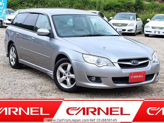 subaru legacy-touring-wagon 2008 T10280 image 1
