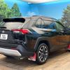 toyota rav4 2020 -TOYOTA--RAV4 6BA-MXAA54--MXAA54-2016005---TOYOTA--RAV4 6BA-MXAA54--MXAA54-2016005- image 18