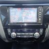 nissan x-trail 2015 23669 image 26