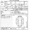 honda honda-others 2024 -HONDA 【群馬 302ネ2623】--WR-V DG5-1011927---HONDA 【群馬 302ネ2623】--WR-V DG5-1011927- image 3