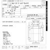 isuzu elf-truck 2019 -ISUZU--Elf NPR88AN-7000579---ISUZU--Elf NPR88AN-7000579- image 3