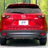 mazda cx-5 2016 -MAZDA--CX-5 LDA-KE2FW--KE2FW-218702---MAZDA--CX-5 LDA-KE2FW--KE2FW-218702- image 16