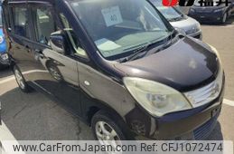 suzuki solio 2012 -SUZUKI--Solio MA15S--205183---SUZUKI--Solio MA15S--205183-