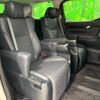 toyota alphard 2018 -TOYOTA--Alphard DBA-AGH30W--AGH30-0221387---TOYOTA--Alphard DBA-AGH30W--AGH30-0221387- image 11