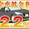 subaru impreza-wagon 2018 -SUBARU--Impreza Wagon DBA-GT7--GT7-190250---SUBARU--Impreza Wagon DBA-GT7--GT7-190250- image 18