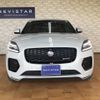 jaguar e-pace 2022 quick_quick_3CA-DF2NB_SADFA2AN9P1034525 image 3